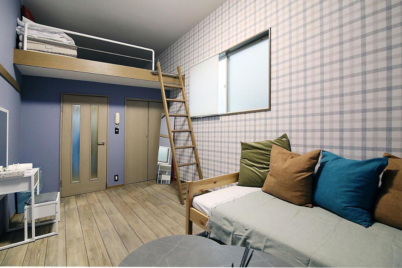 Apartamento Lark Okubo Free Wifi Tokio Exterior foto