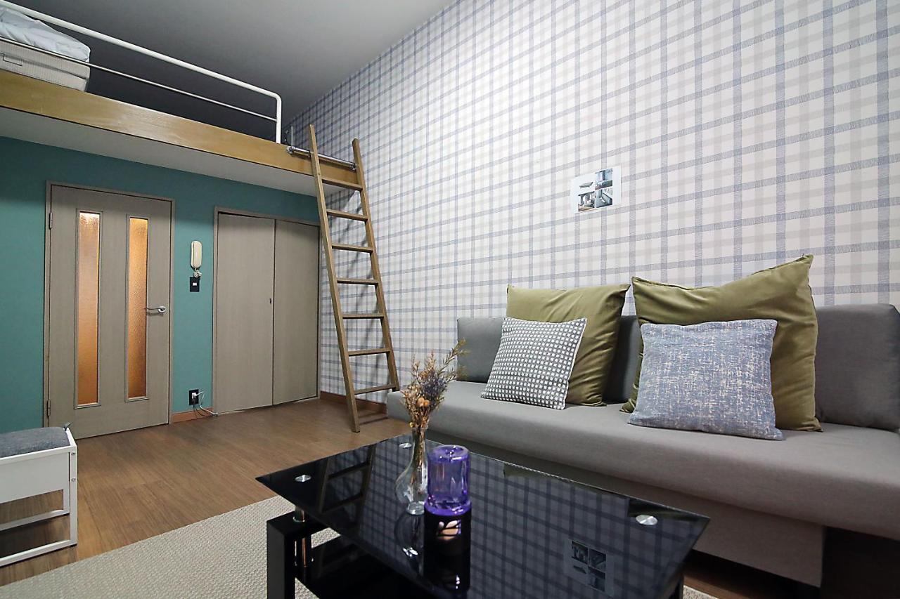 Apartamento Lark Okubo Free Wifi Tokio Exterior foto